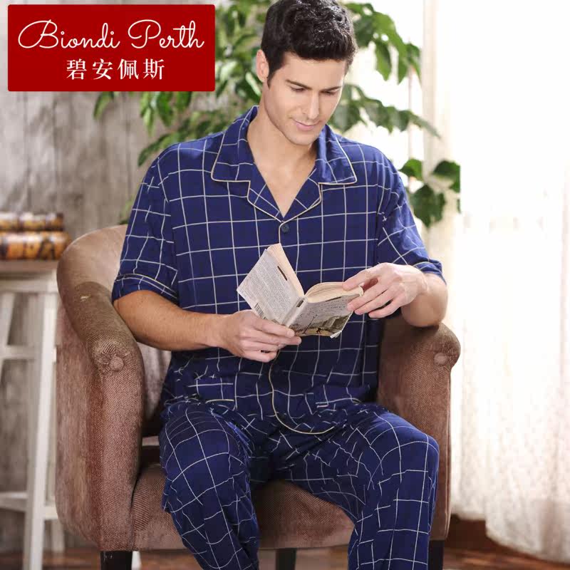  碧安佩斯睡衣/家居服套装