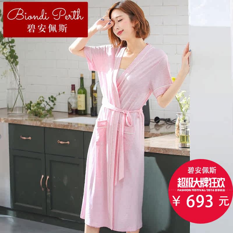  碧安佩斯睡袍/浴袍