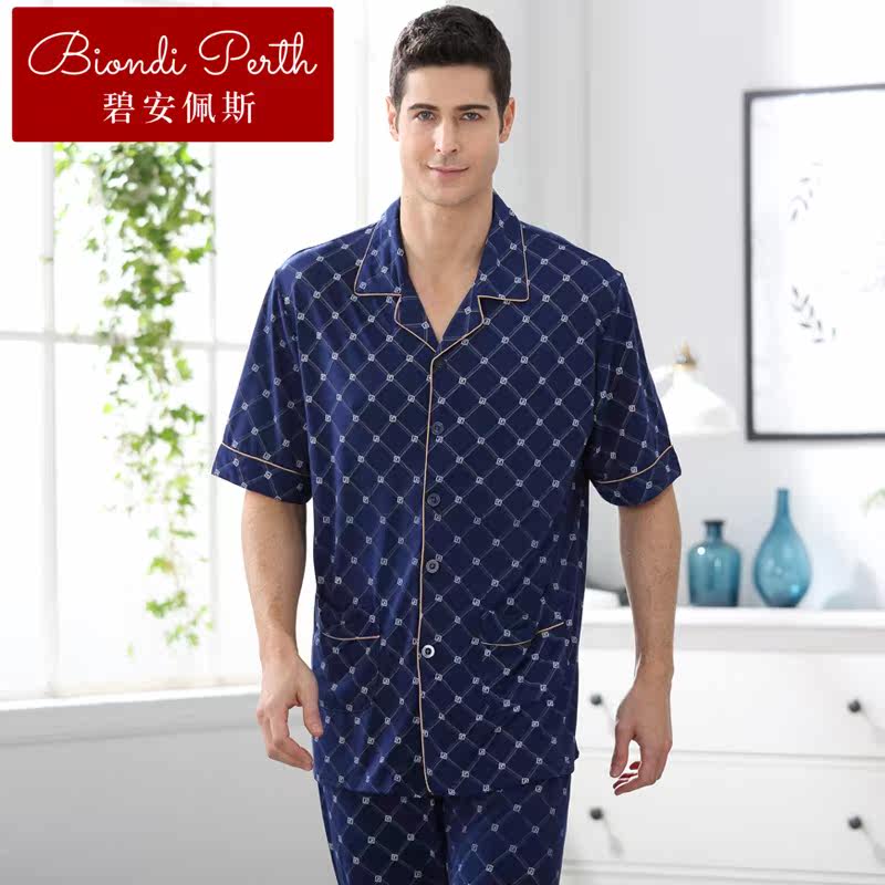  碧安佩斯睡衣/家居服套装