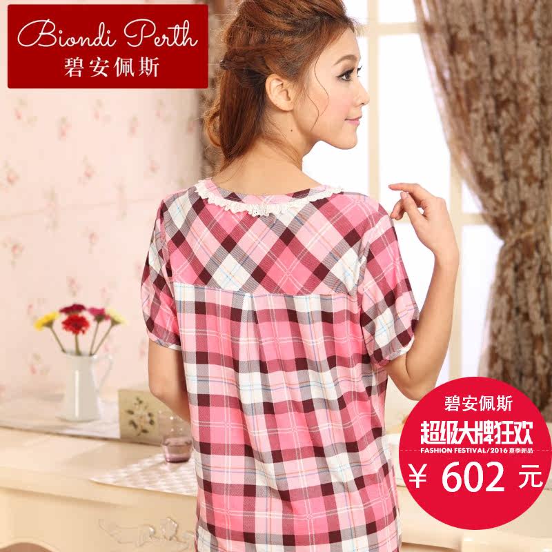  碧安佩斯睡衣/家居服套装