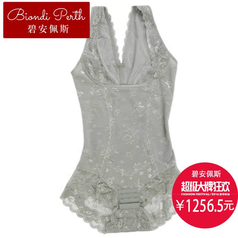  碧安佩斯塑身连体衣