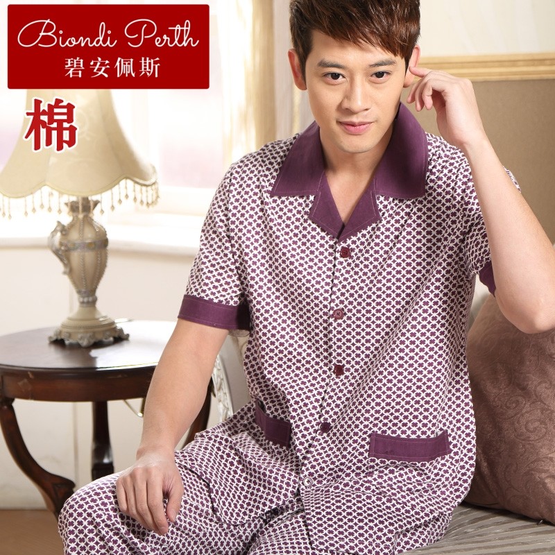  碧安佩斯睡衣/家居服套装