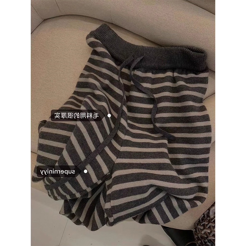 条纹休闲针织裤子女秋冬加厚高腰阔腿裤宽松慵懒松弛感显瘦拖地裤,淘宝优惠券,粉丝福利购,淘宝优惠卷