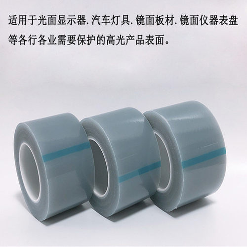 5丝8丝高中低粘PE防静电膜保护膜玻璃亚克力包装膜缠绕膜PE自粘膜 - 图3