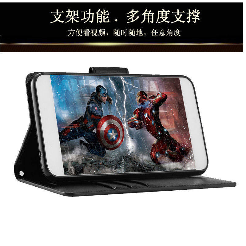 Vivo anti-fall y600pro mobile phone case y500pro