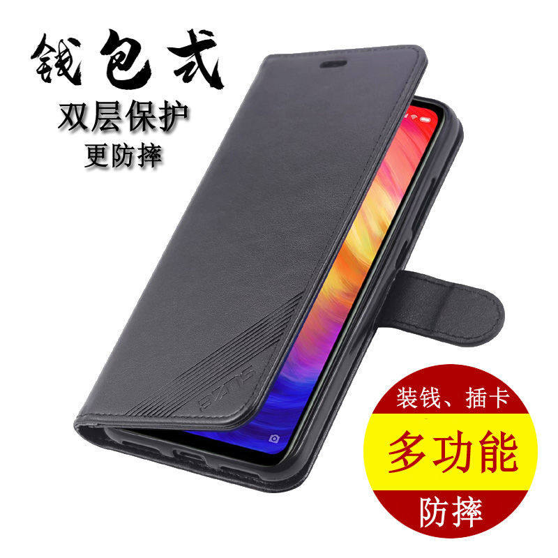 Vivo anti-fall y600pro mobile phone case y500pro