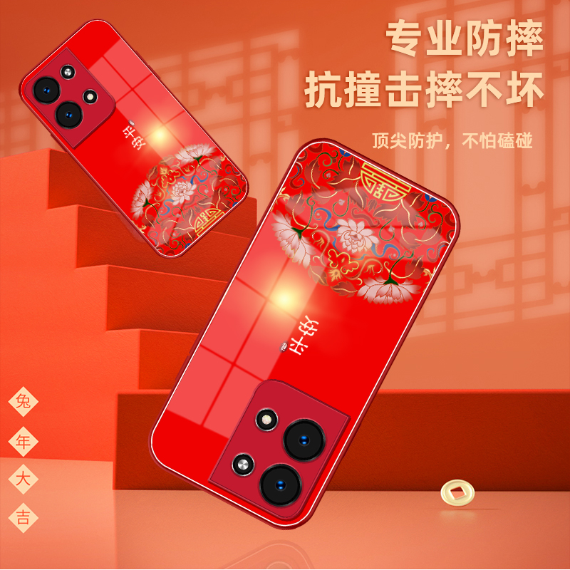 适用opporeno9手机壳新款reno8pro手机套oppo高级红色硅胶rono7se原创高级感rene6por+可爱5k原创女款4p高级 - 图3