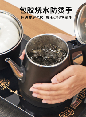 电热烧水壶全自动上水泡茶具器茶台一体机专用茶桌嵌入式抽水功夫