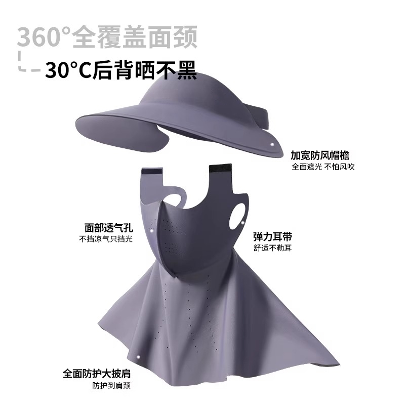 商品详情图片