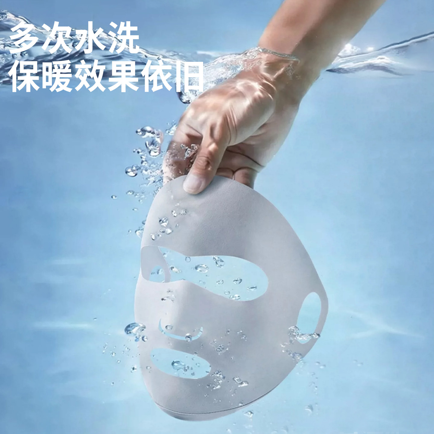 图 5