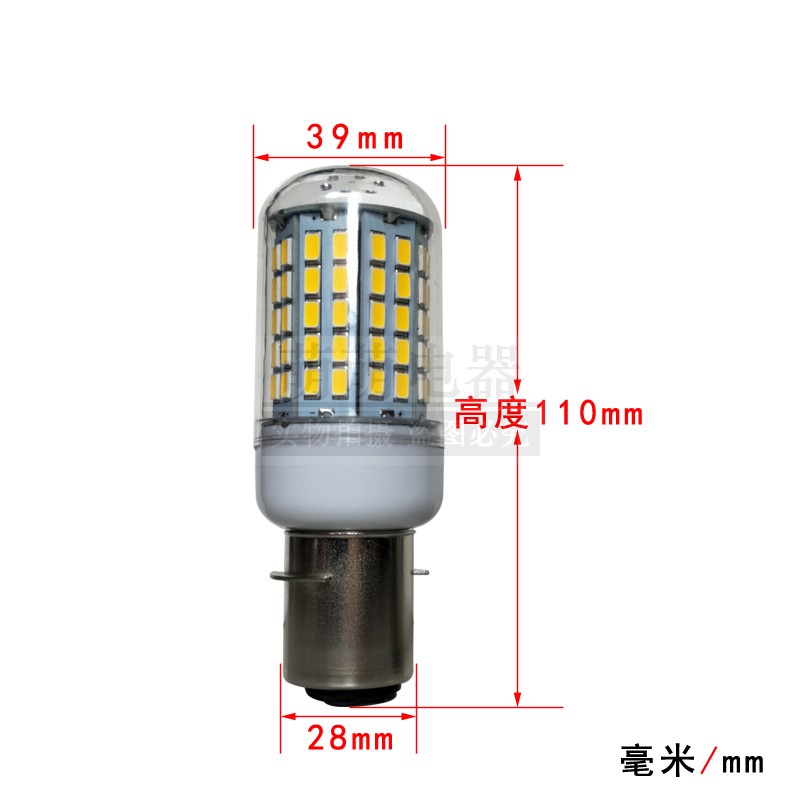 航海船用灯泡p28s信号灯LED管状24v110v220v40w60w20w15w白光黄光-图2