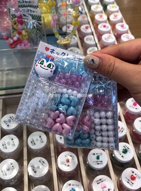 现货日本面包超人限定多款DIY