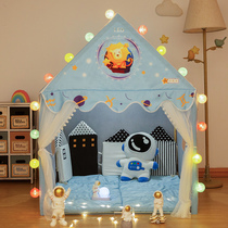 Baby Small Tent Children Tent Children Indoor Princess House Princess House Boy Girl Game Play House Castle Dream