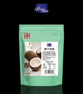 富来高椰子粉袋装速溶冲饮椰汁椰子粉冬季热饮奶茶店专用原料700g