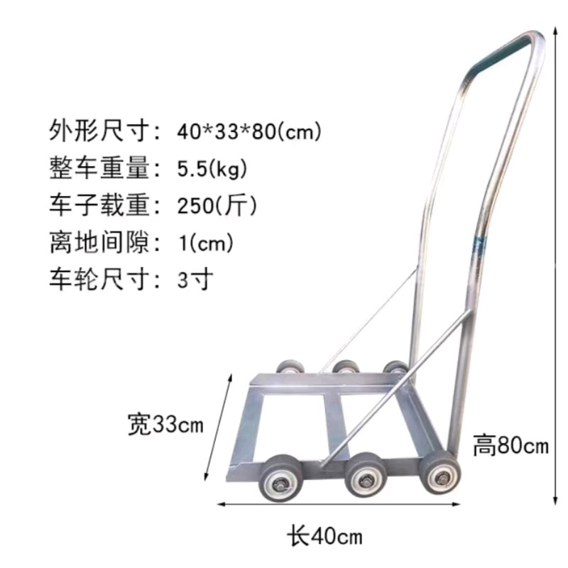 鸡蛋小推车框子搬运车拉鸡蛋车推蛋车水果车鸭蛋鸡蛋筐小车推蛋车 - 图0