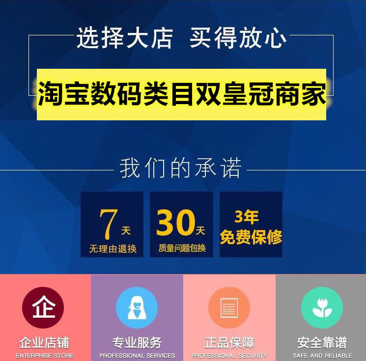 OPPO R9 PLUS大屏全网通双卡双待大电池大容量R9S备用商务手机R11