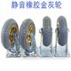 Thickened flatbed folding plastic labor-saving