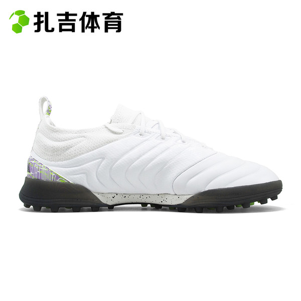 COPA 20.1 TF - Sports Contact