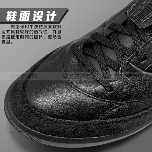 扎吉体育Nike传奇PREMIER III TF碎钉人草牛皮男足球鞋HM0283-001 - 图1
