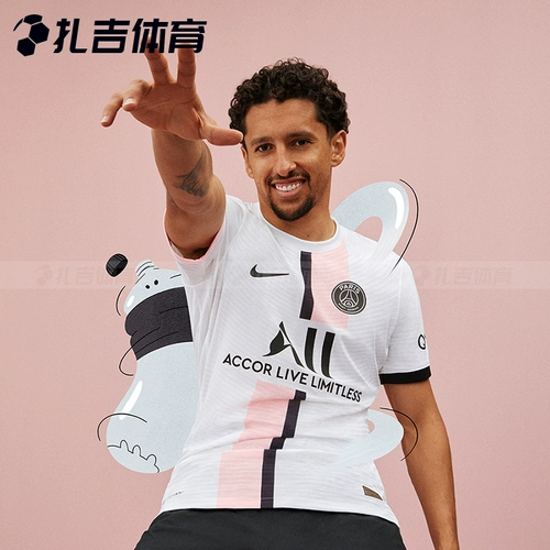 Загай Спорт Nike Paris Saint-Germany 21-22 В гостях футбольной формы с короткими рукавами мужчина CV7902-101