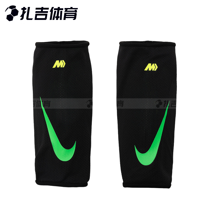 扎吉足球Nike耐克刺客CR7系列运动比赛训练护腿板插板FN4325-398 - 图2