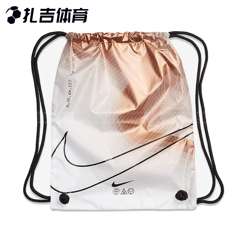 扎吉体育Nike耐克ZOOM刺客15 ELITE FG高端真草足球鞋DR5934-810 - 图1