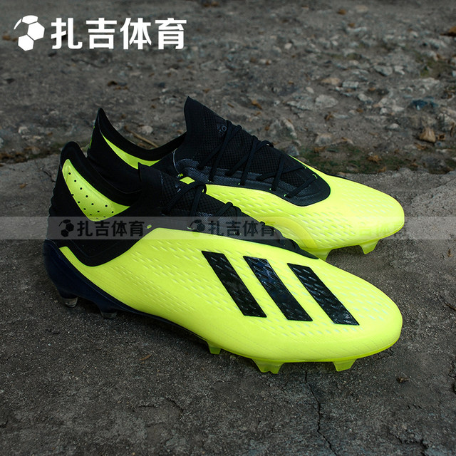 adidas cm8365