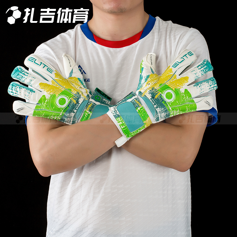 扎吉体育ELITE SPORT半管指剪裁5护指防滑耐磨守门员手套NATURA - 图0