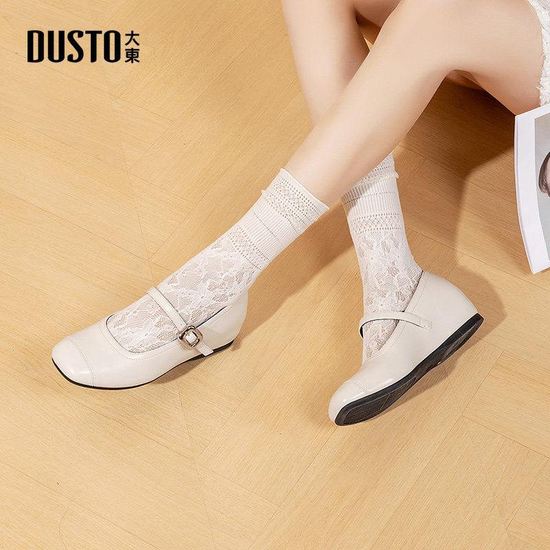 大东女鞋女士内增高玛丽珍鞋2026春季新款优雅平底银色芭蕾鞋0632,淘宝优惠券,粉丝福利购,淘宝优惠卷