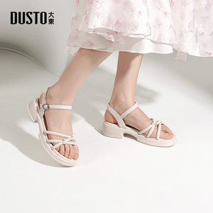 大东绑带凉鞋女鞋2025夏季新款简约粗跟中跟一字扣结构变化X1235