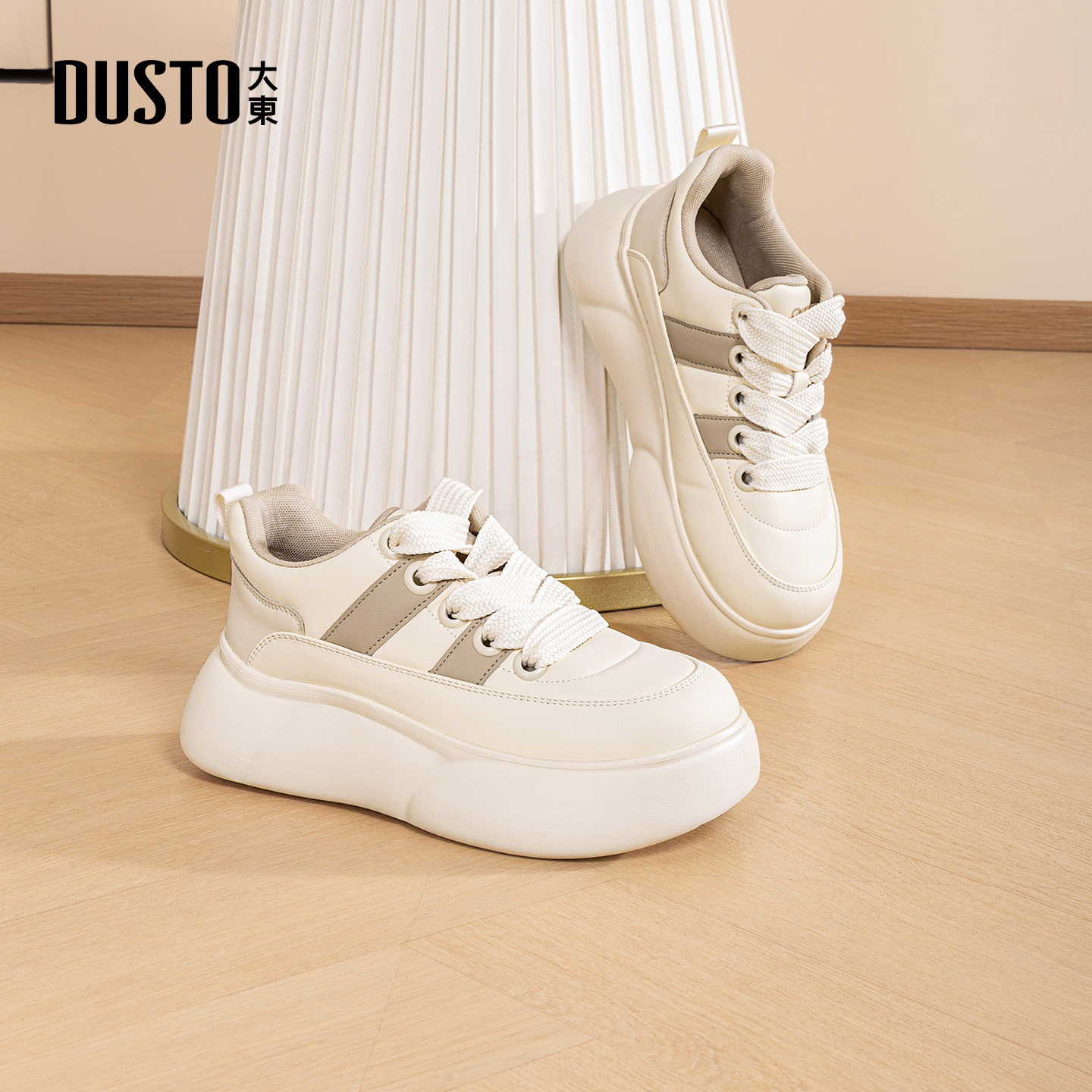 大东dd厚底小白鞋女2026新款爆款女鞋休闲运动鞋子增高百搭板鞋女,淘宝优惠券,粉丝福利购,淘宝优惠卷