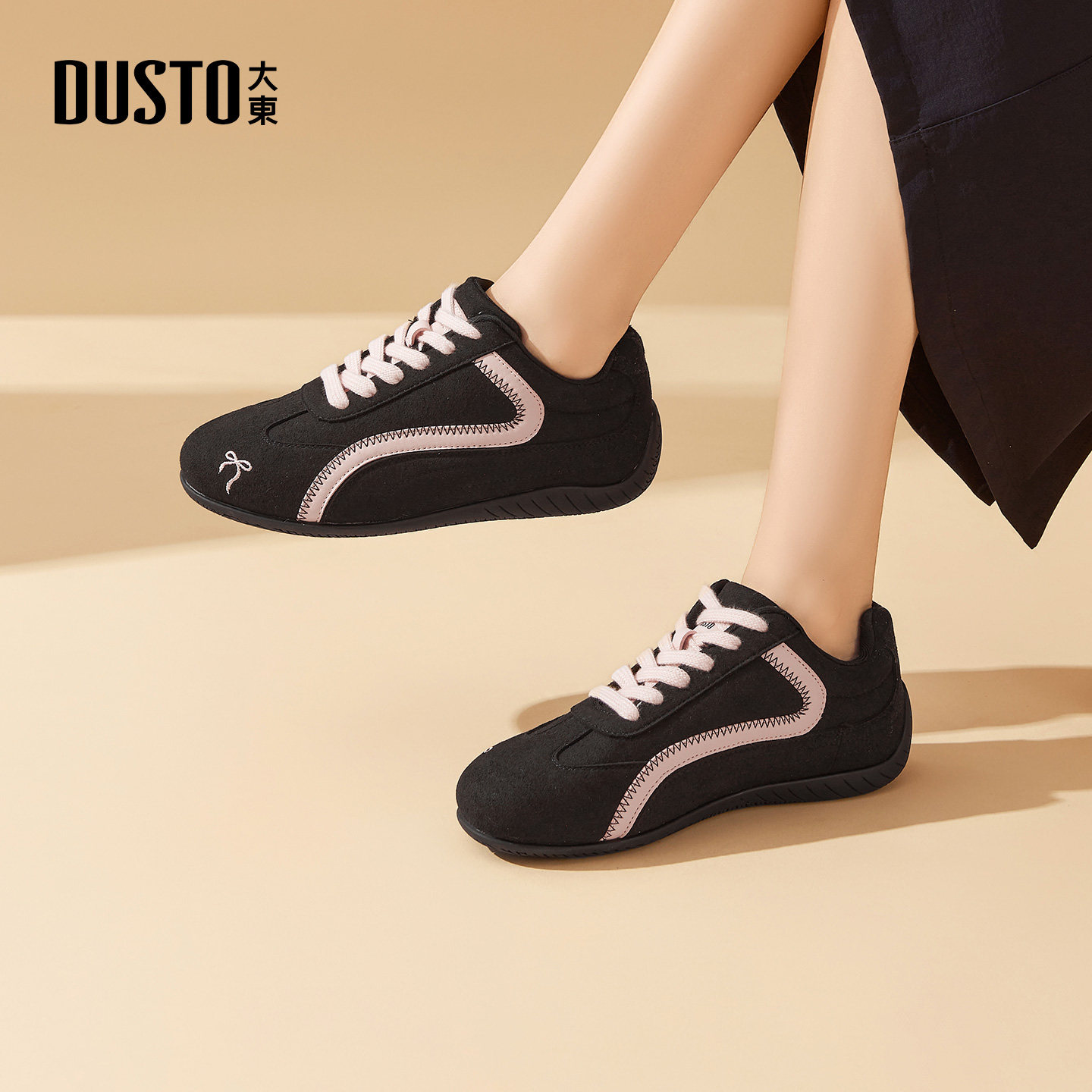 大东德训鞋女鞋2026春季新款休闲平底圆头蝴蝶结多巴胺板鞋C0600 - 图2