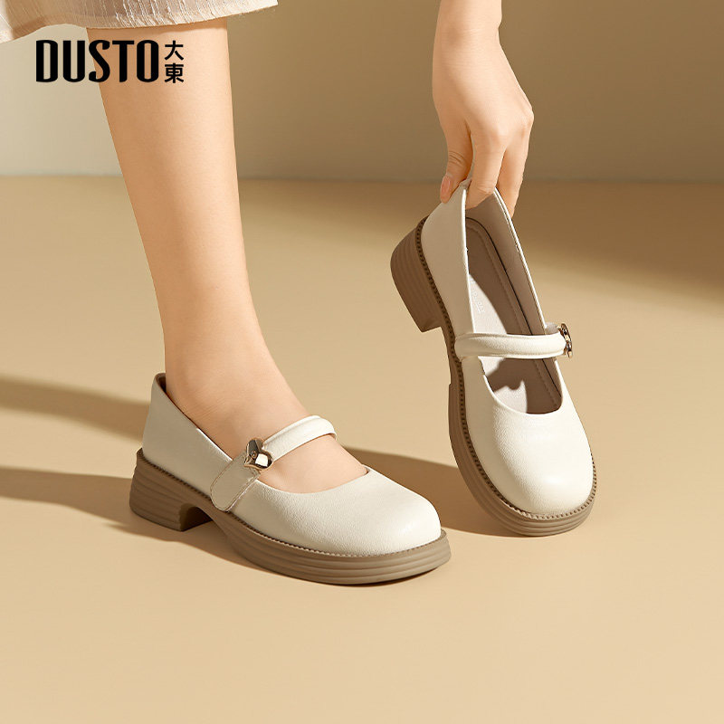 大东玛丽珍鞋女鞋2026春季新款粗跟中跟魔术贴圆头浅口单鞋C0720,淘宝优惠券,粉丝福利购,淘宝优惠卷