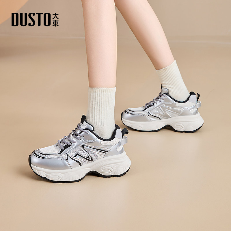 大东老爹鞋女鞋2026春季新款休闲平底高跟系带圆头C3125,淘宝优惠券,粉丝福利购,淘宝优惠卷