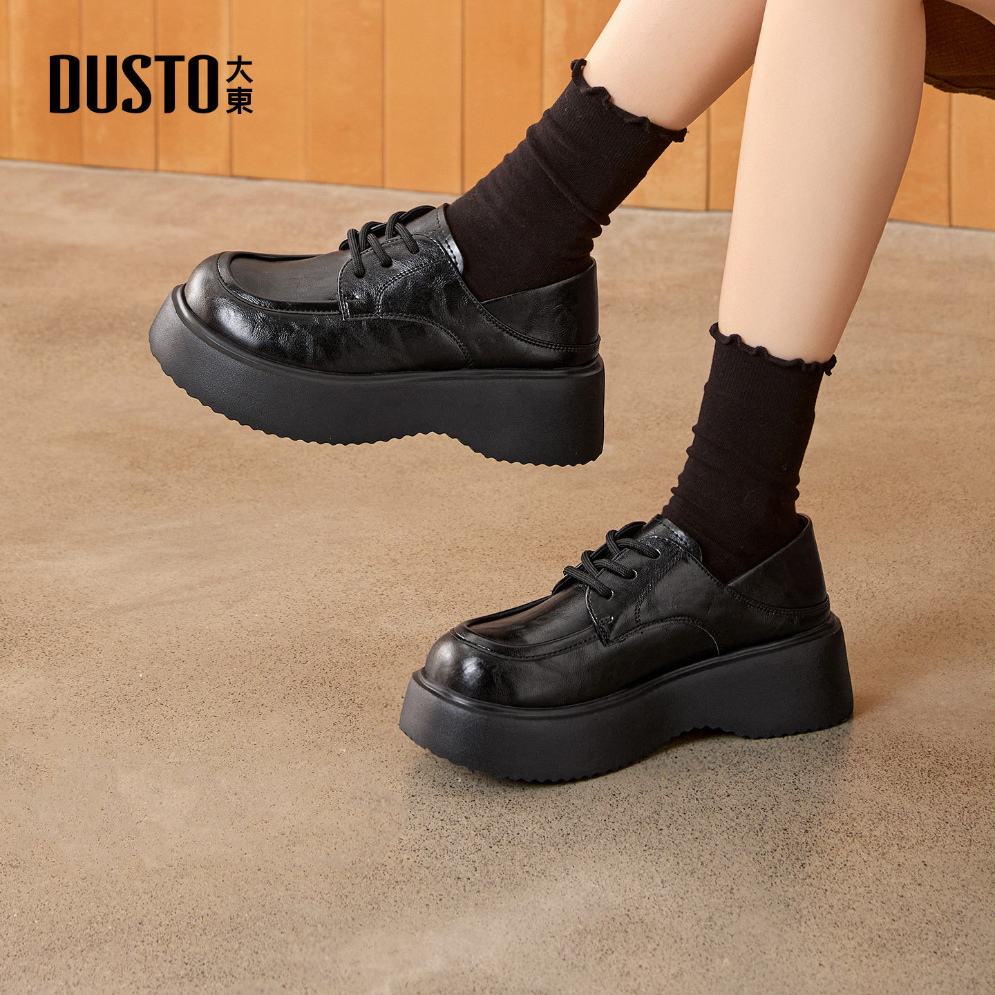 大东dd单鞋女鞋春季2026新款超火复古英伦风小皮鞋小个厚底乐福鞋,淘宝优惠券,粉丝福利购,淘宝优惠卷