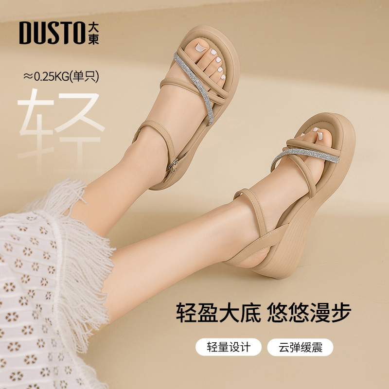商品详情图片