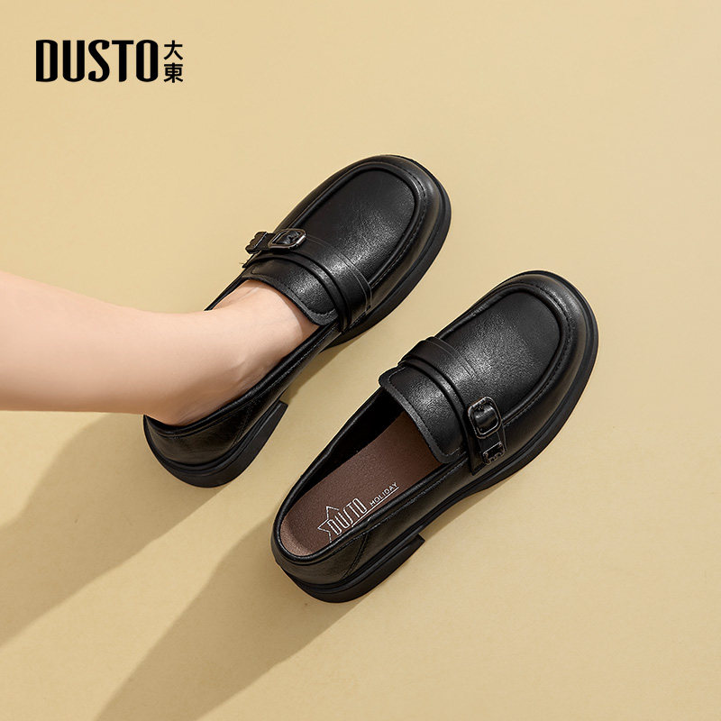 大东乐福鞋女鞋2026春季新款时尚休闲简约粗跟套脚中跟圆头Q0201,淘宝优惠券,粉丝福利购,淘宝优惠卷