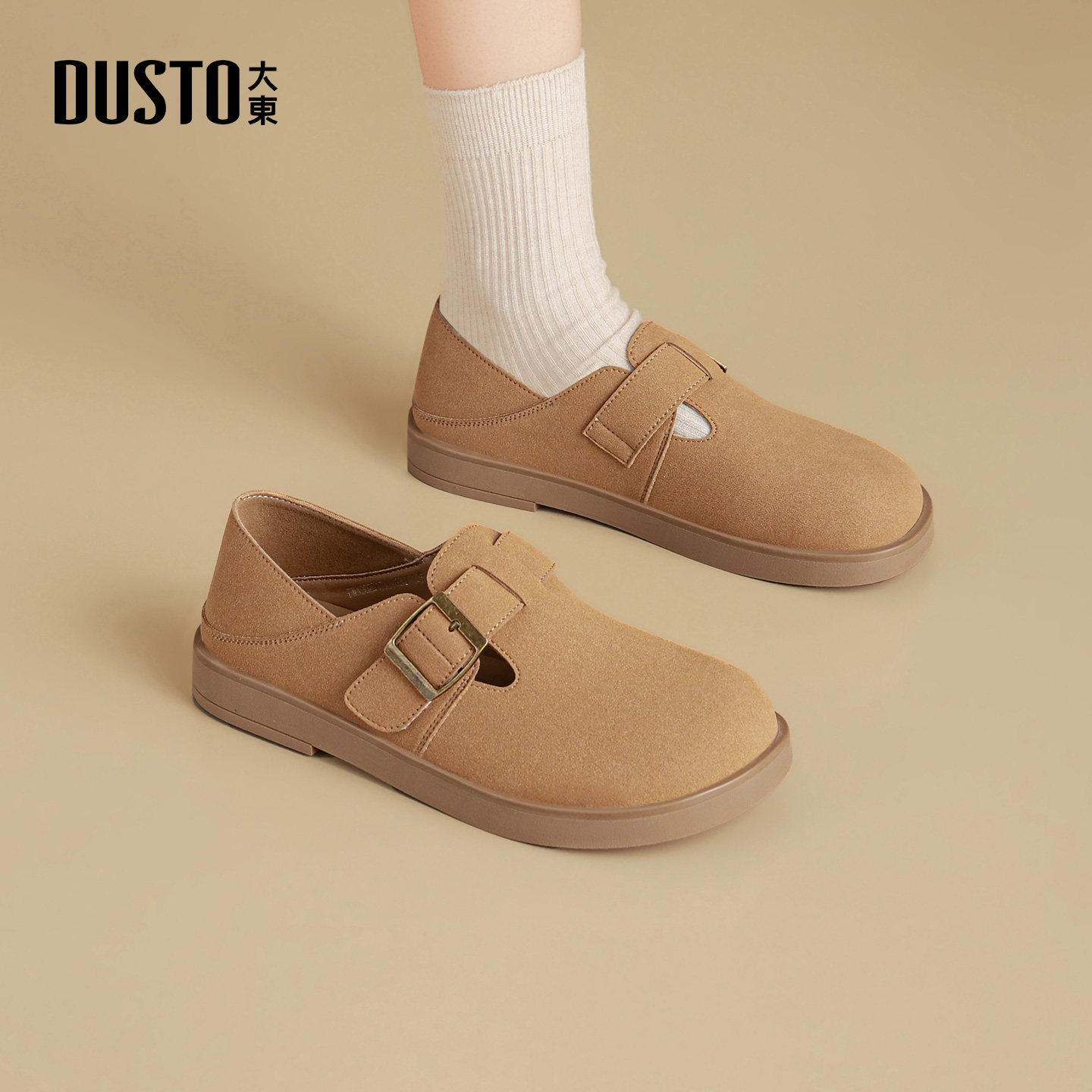 大东dd平底玛丽珍鞋女2026春季新款复古百搭绝美单鞋女款勃肯女鞋,淘宝优惠券,粉丝福利购,淘宝优惠卷