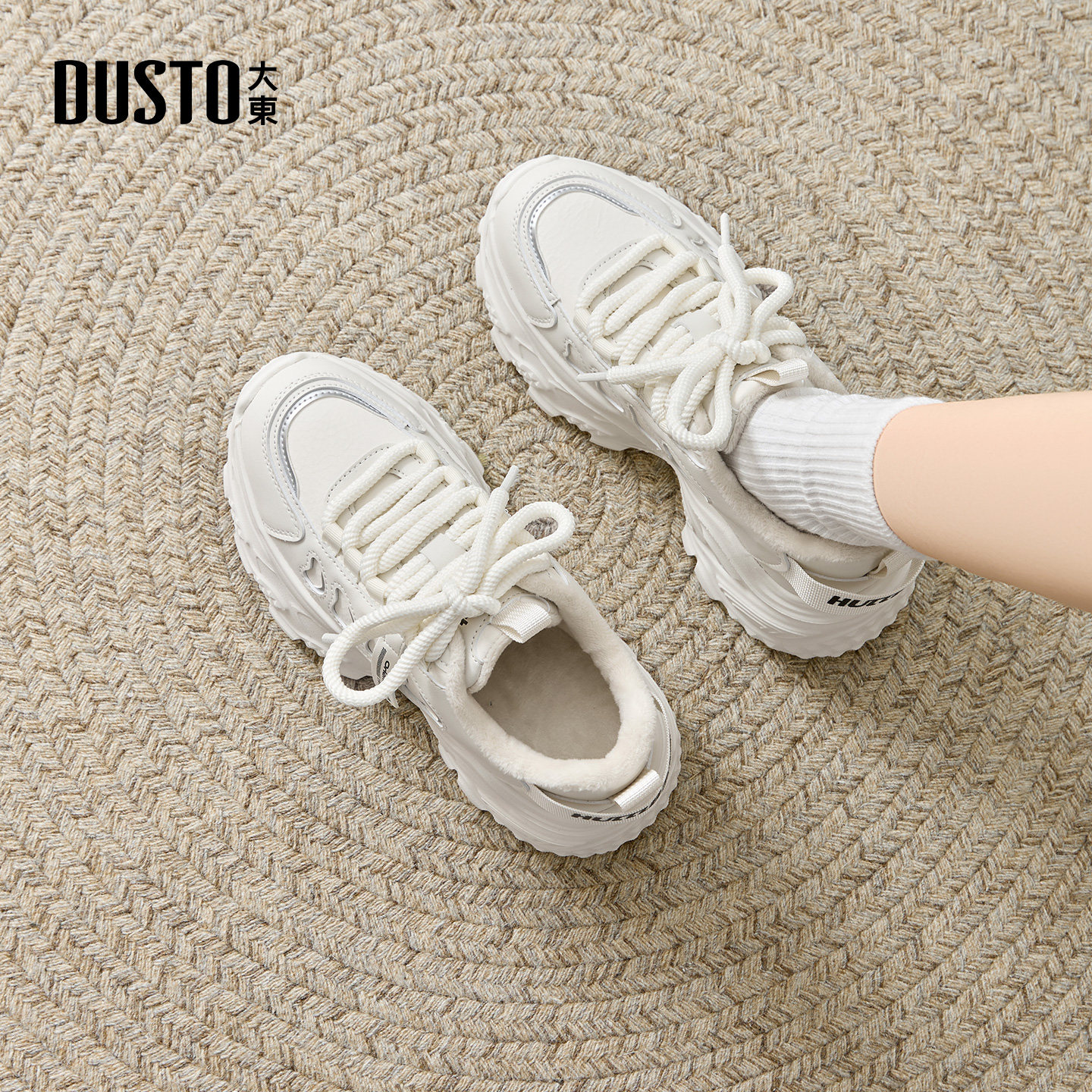 大东老爹鞋2025年冬季女鞋新款平底高跟系带圆头色彩拼贴002765E,淘宝优惠券,粉丝福利购,淘宝优惠卷