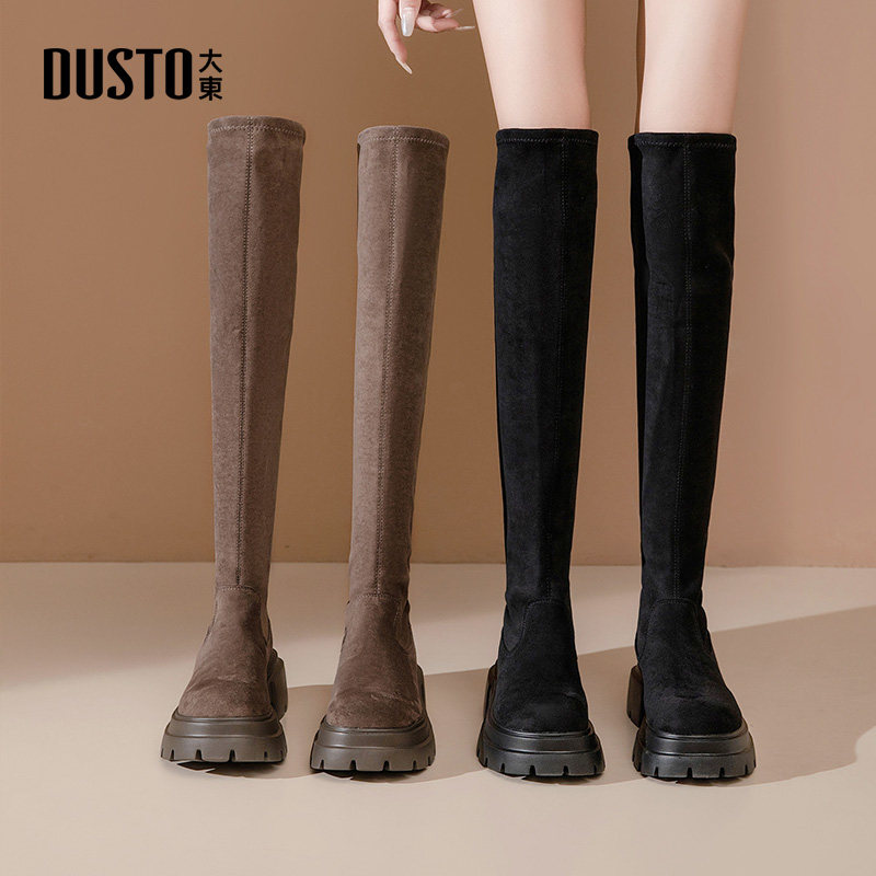 大东瘦瘦靴女鞋2025冬季新款时尚休闲粗跟中跟套脚圆头优雅D1111,淘宝优惠券,粉丝福利购,淘宝优惠卷