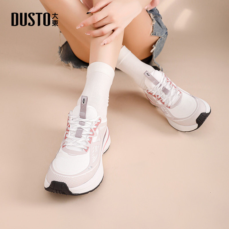 〖WP〗大东运动鞋女鞋2026春季新款时尚休闲平底中跟圆头系带1326,淘宝优惠券,粉丝福利购,淘宝优惠卷