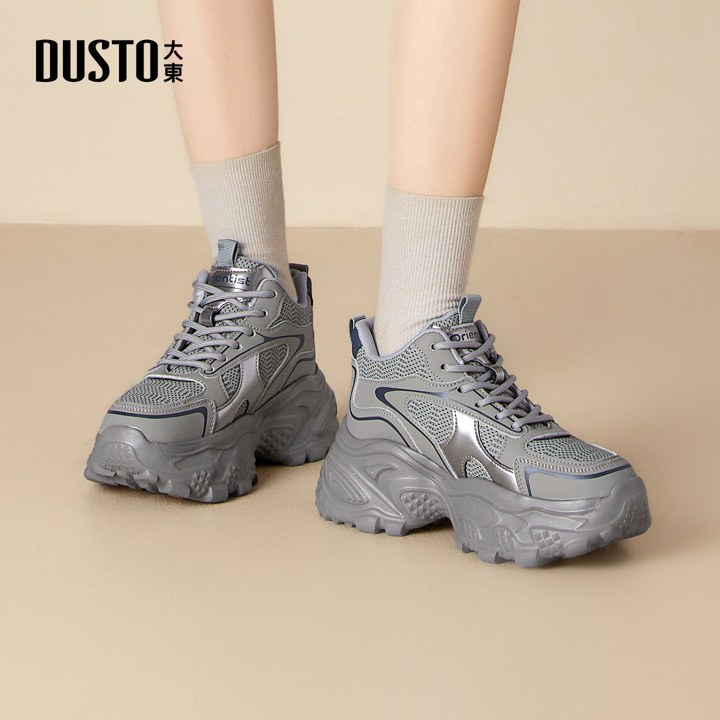 大东休闲运动女鞋2025年冬季新款平底高跟系带圆头材质拼贴D1360,淘宝优惠券,粉丝福利购,淘宝优惠卷