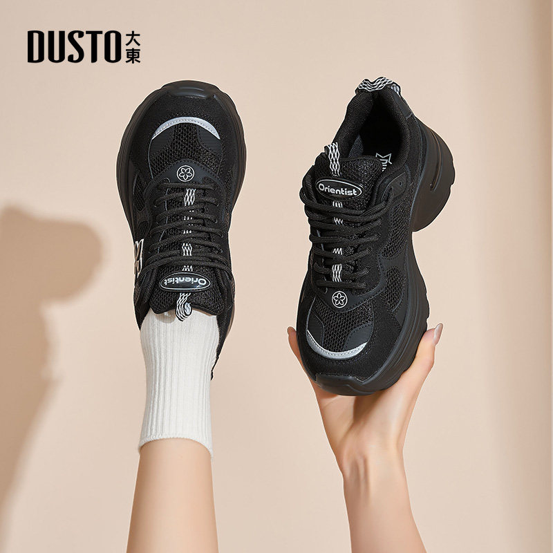 大东老爹鞋女鞋2026春季新款时尚休闲平底高跟系带圆头简约0333,淘宝优惠券,粉丝福利购,淘宝优惠卷