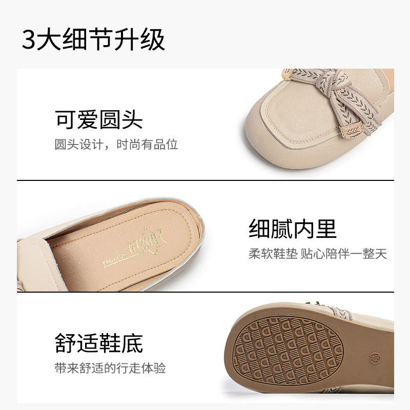 大东穆勒鞋女鞋2025夏新款休闲方跟低跟套脚舒适软底半拖鞋X0210 - 图1