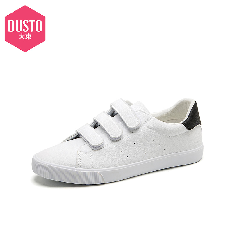 dusto旗舰店大东年秋季新款魔术贴圆头贝壳头平底小白鞋休闲板鞋0