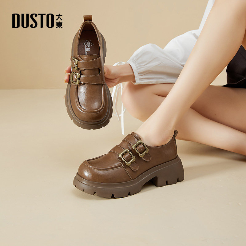 大东dd厚底乐福鞋女2026新款春季百搭女鞋小皮鞋软底一脚蹬单鞋子,淘宝优惠券,粉丝福利购,淘宝优惠卷