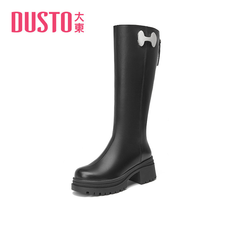 〖WP〗大东长筒靴女鞋冬季休闲圆头后拉链不过膝骑士靴高跟鞋3832,淘宝优惠券,粉丝福利购,淘宝优惠卷