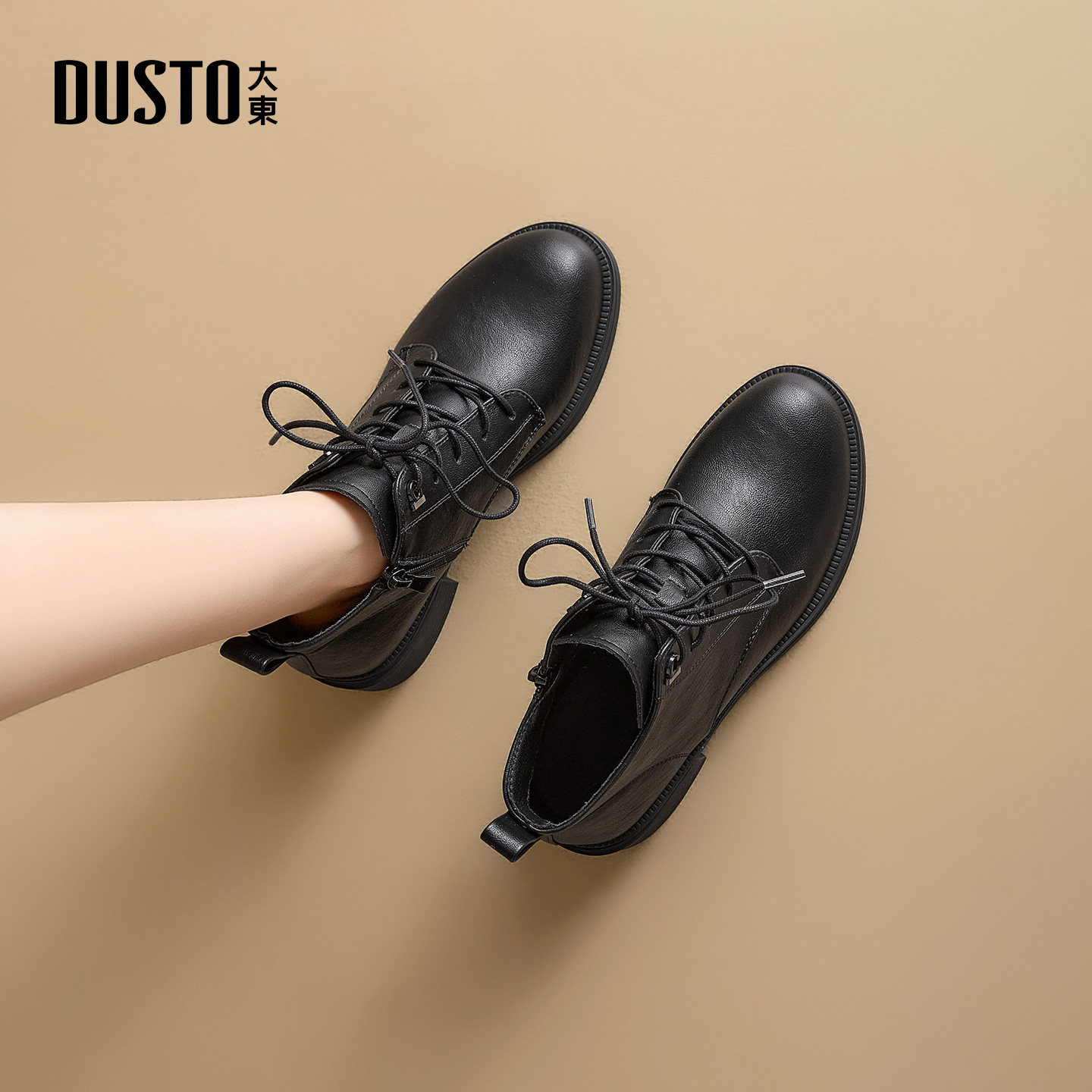 大东马丁靴女鞋2025年冬季新款舒适粗跟中跟侧拉链圆头饰扣D0133,淘宝优惠券,粉丝福利购,淘宝优惠卷