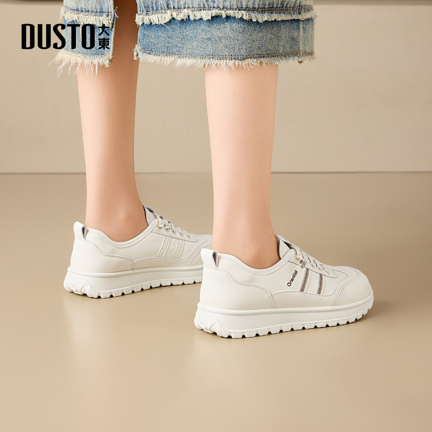 大东休闲鞋女鞋2026春季新款舒适平底低跟套脚圆头鸡眼C5053,淘宝优惠券,粉丝福利购,淘宝优惠卷