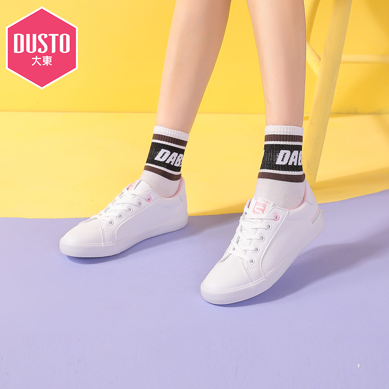 dusto旗舰店大东小白鞋女新款秋季女鞋学院低跟平底圆头学生字母潮板鞋女1